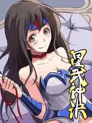 硬核拆解综艺海报 科普类综艺